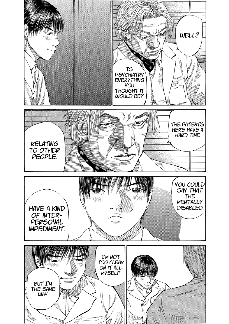 enbj009_page-063.png