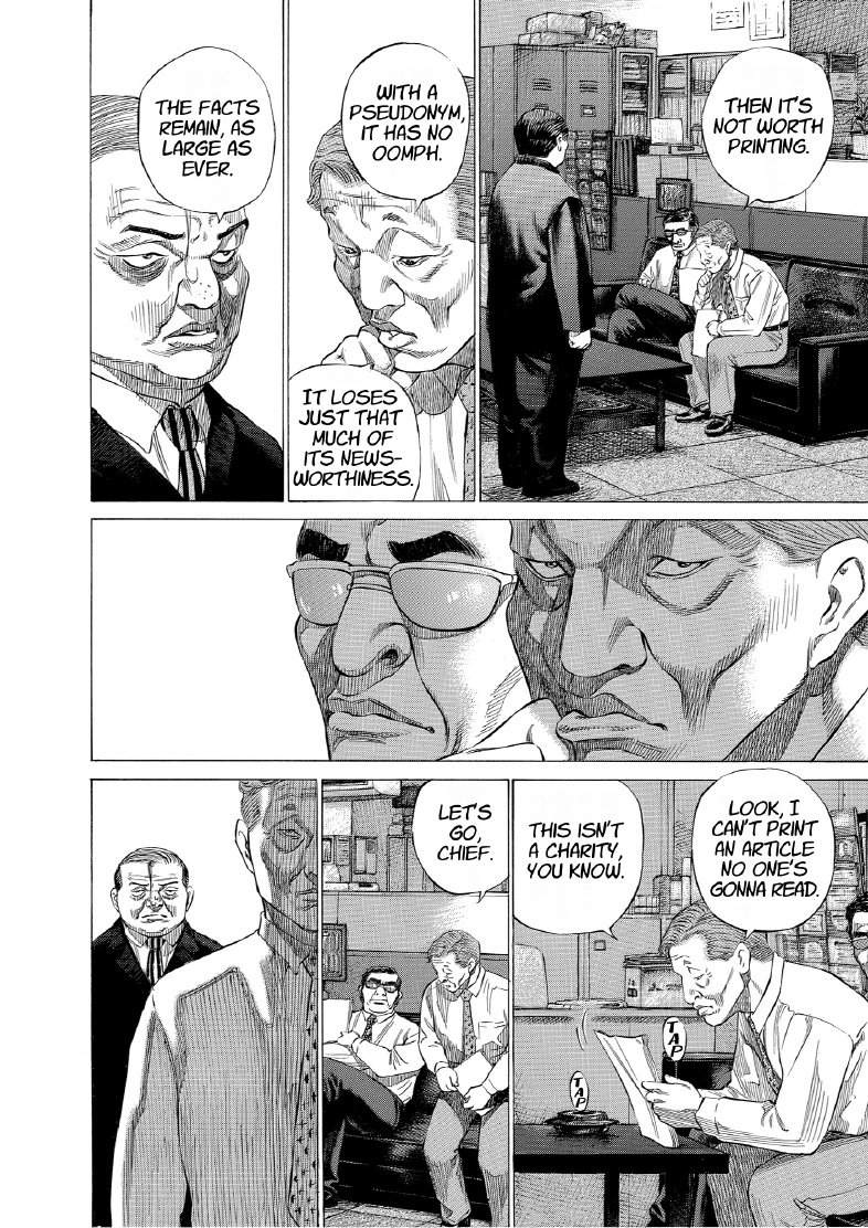 enbj013_page-030.png