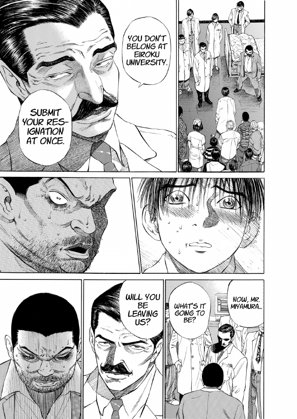 enbj002_page-107.png