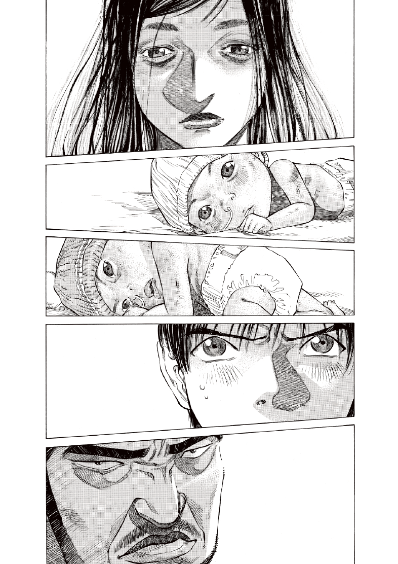 enbj003_page-203.png