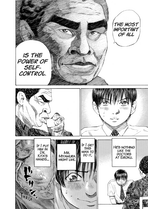 enbj002_page-042.png