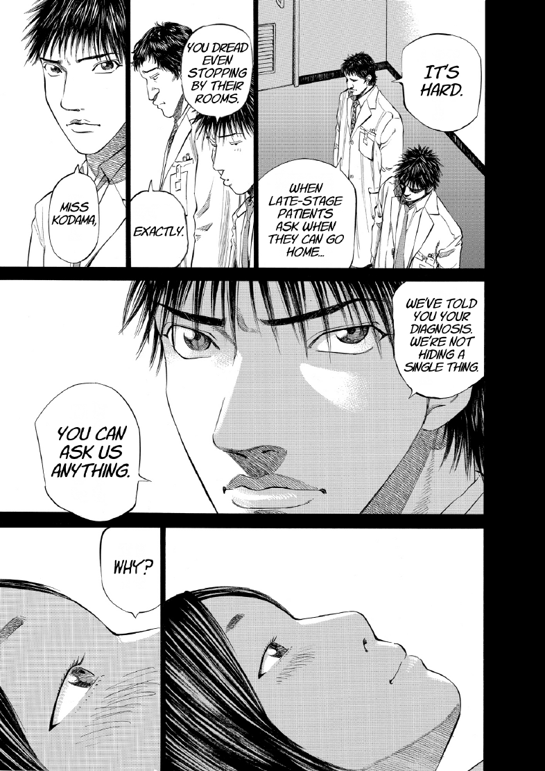 enbj006_page-165.png
