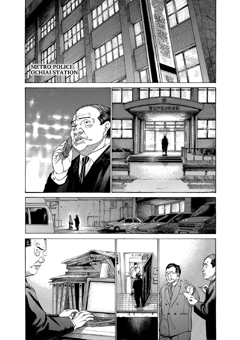 enbj011_page-025.png