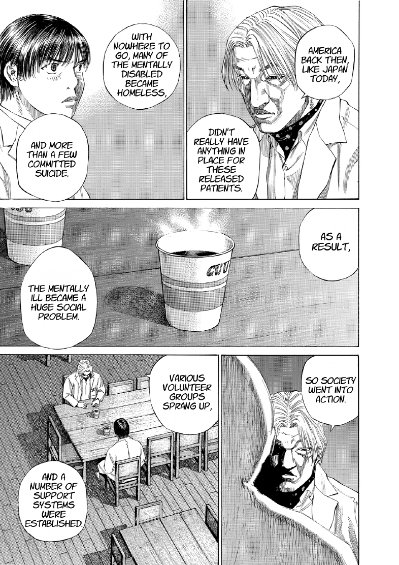 enbj011_page-171.png