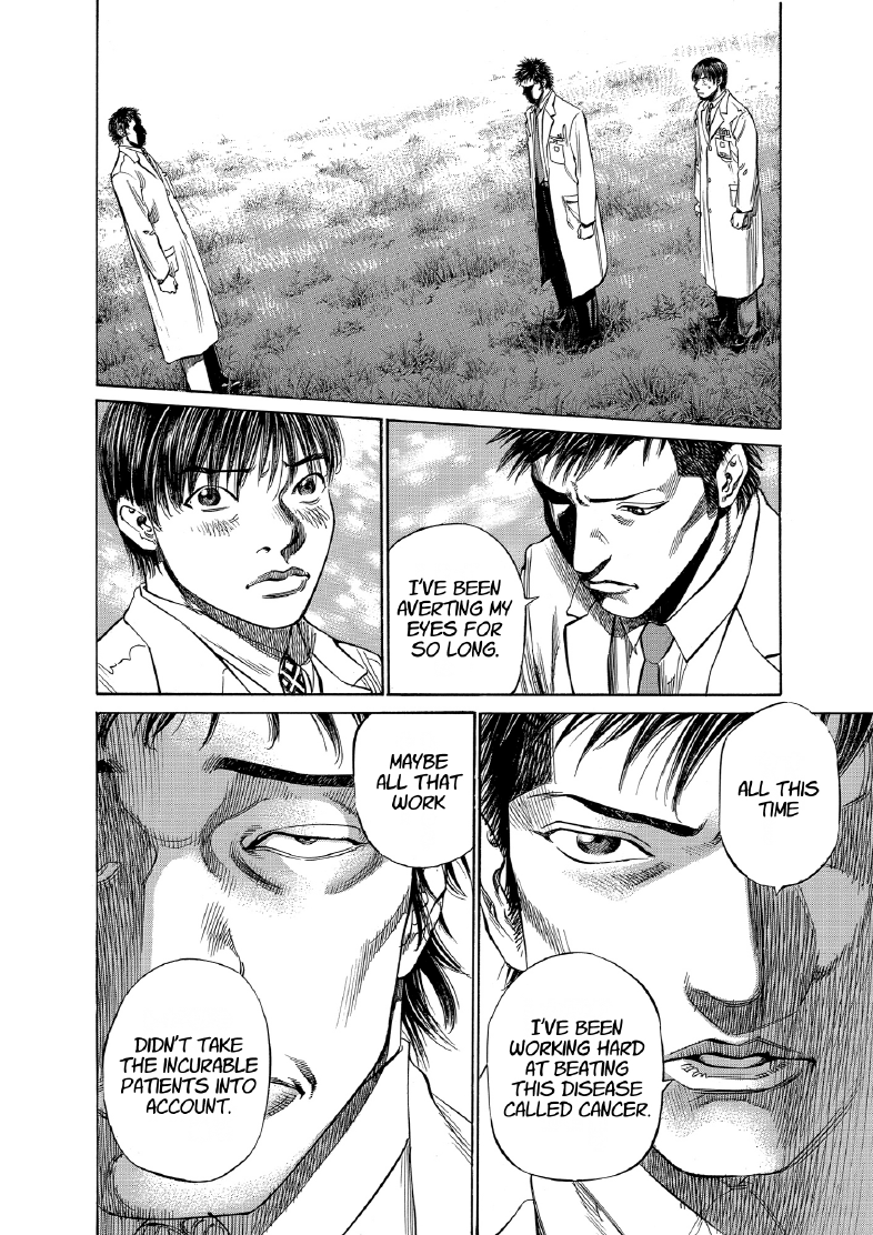 enbj008_page-058.png
