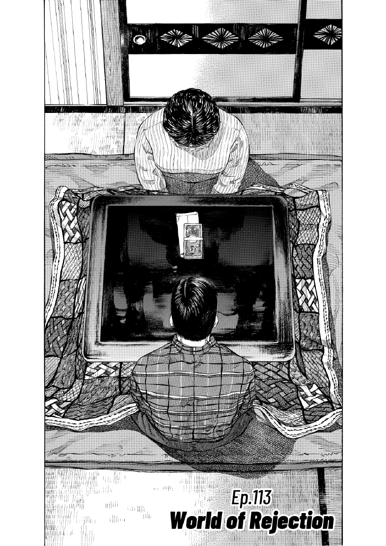 enbj012_page-070.png