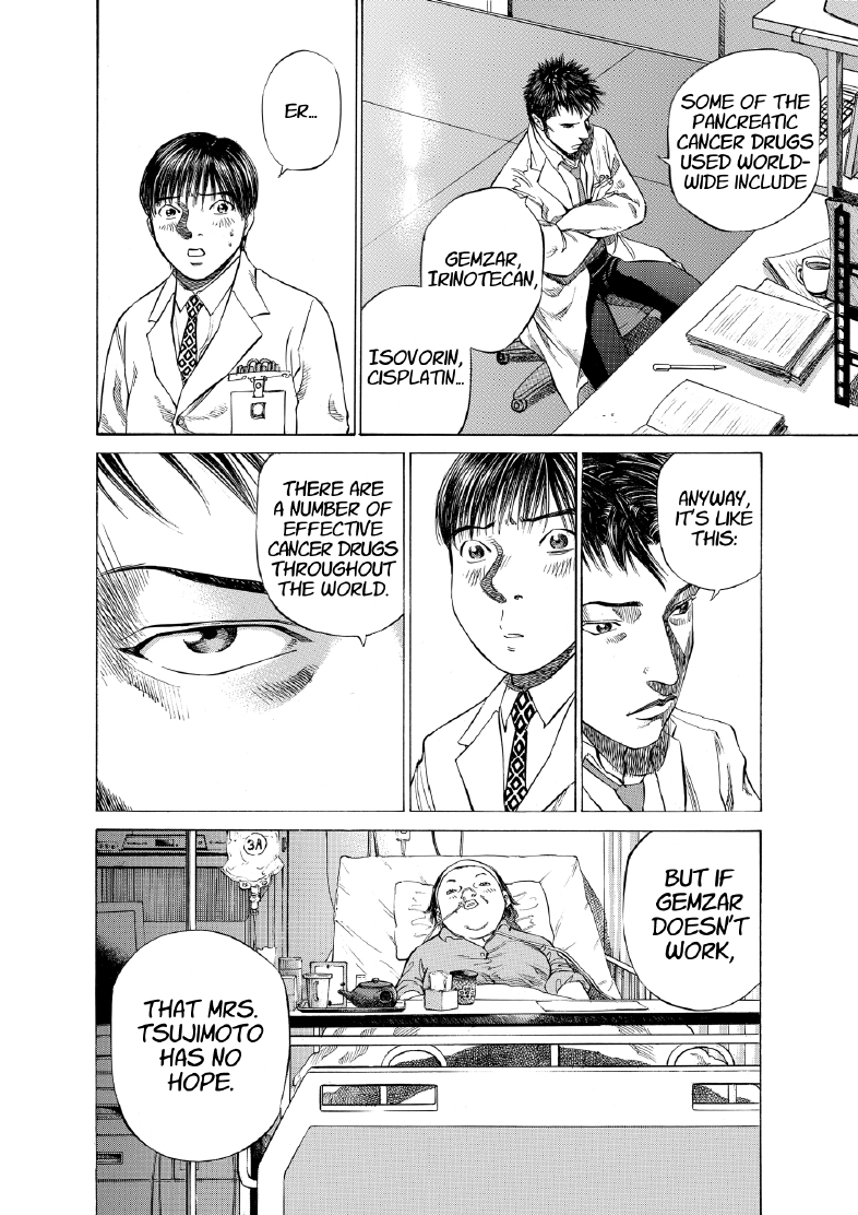 enbj005_page-208.png