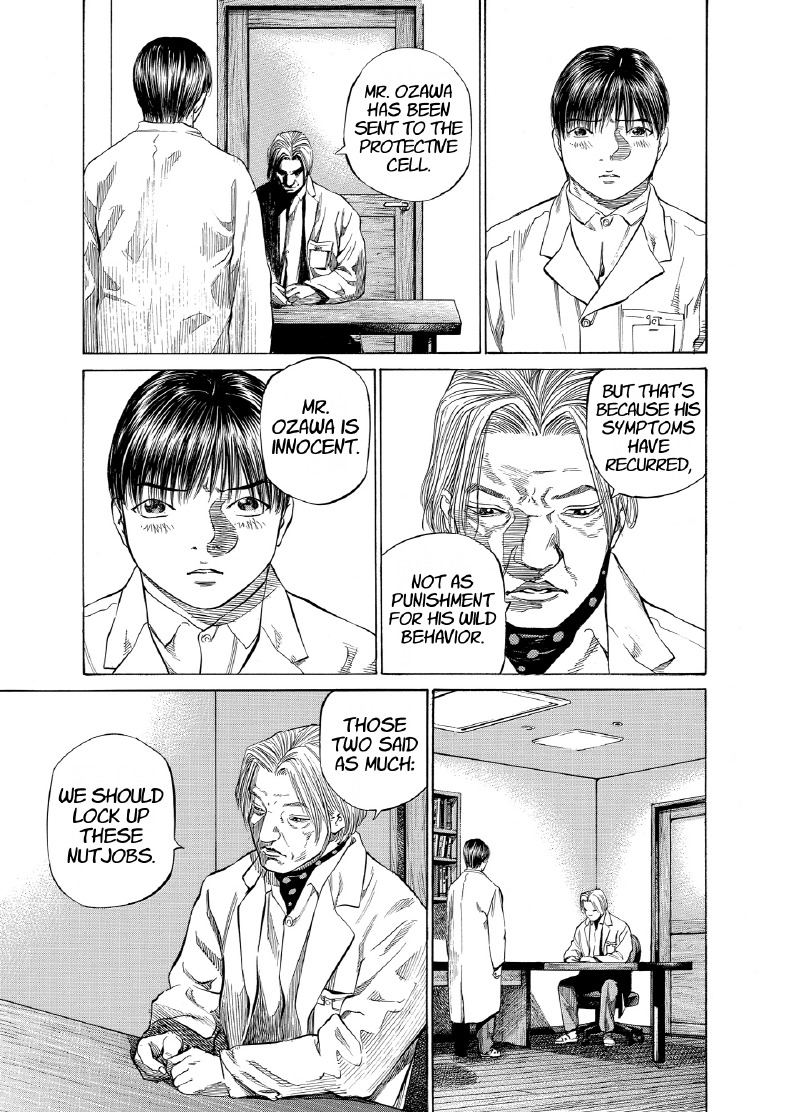 enbj009_page-141.png