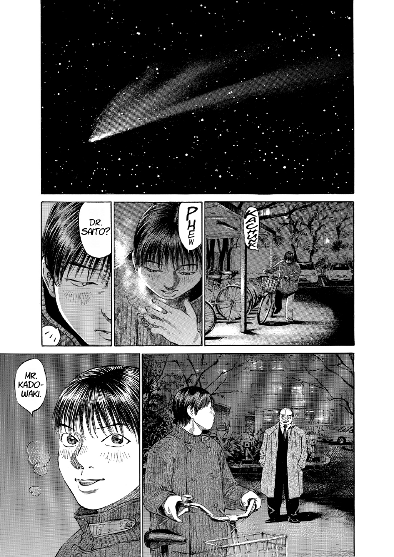 enbj013_page-123.png