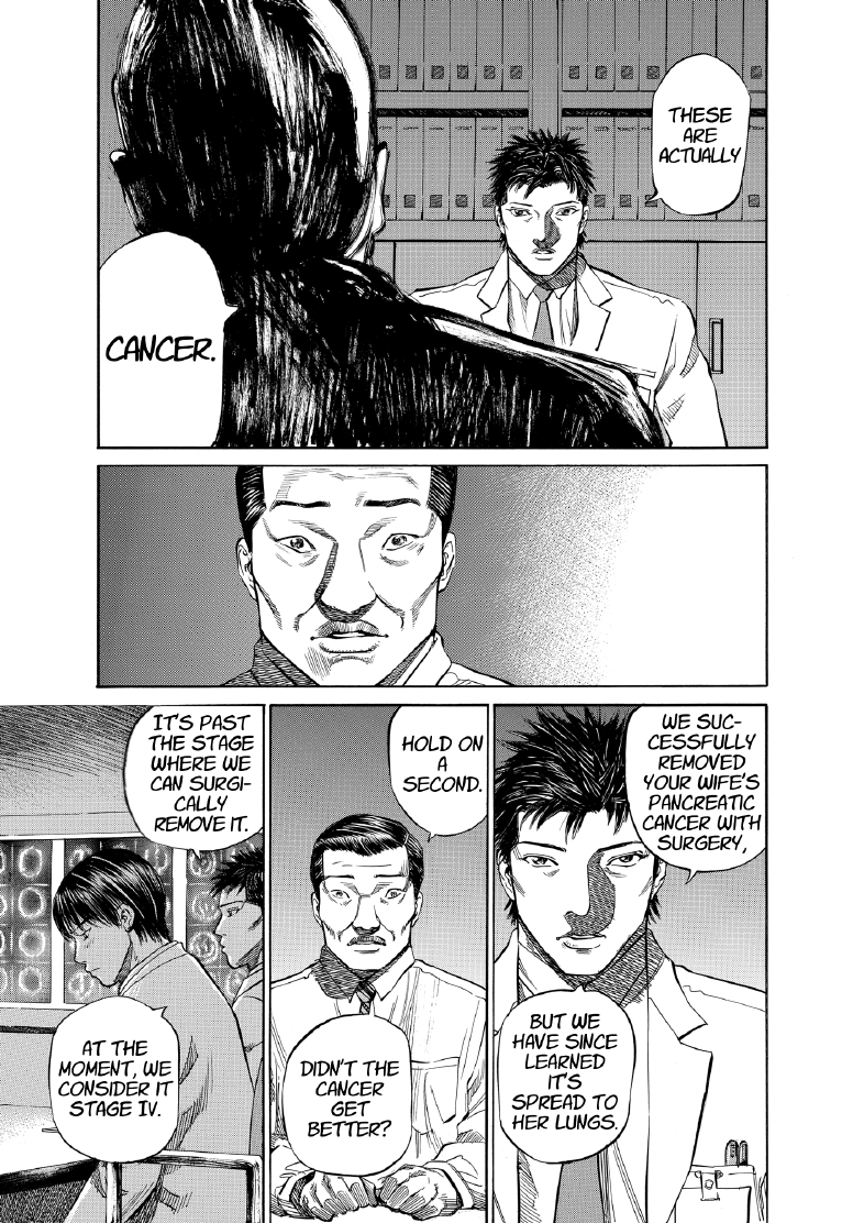enbj007_page-057.png