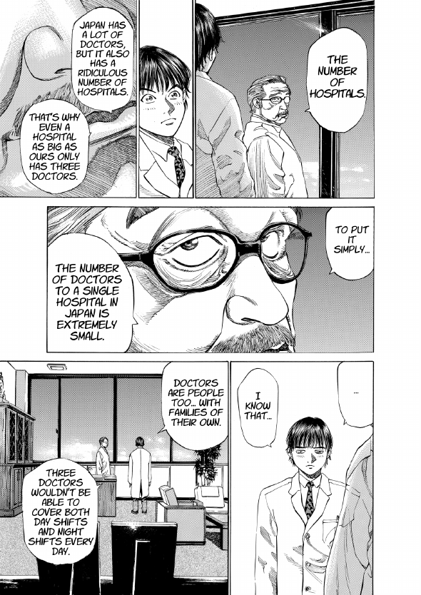 enbj001_page-031.png