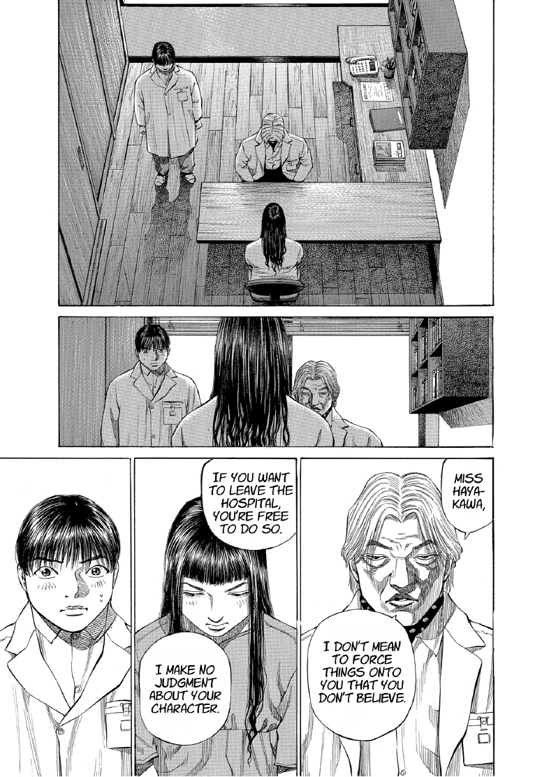 enbj011_page-123.png