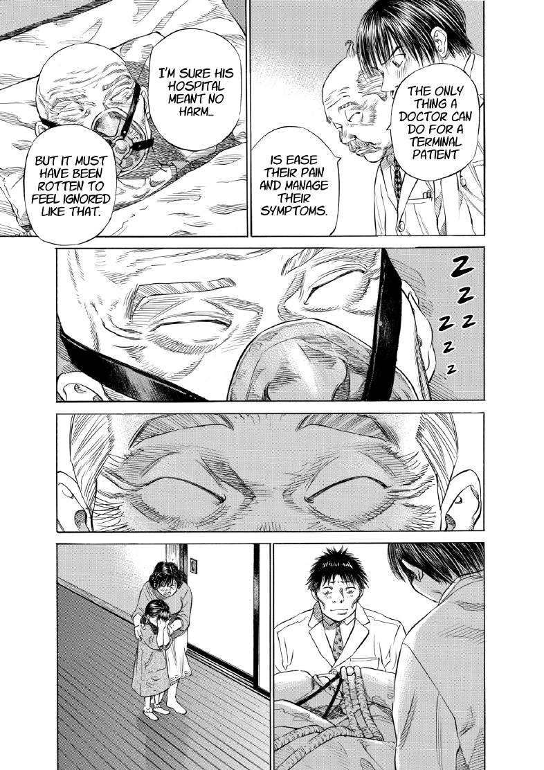enbj003_page-061.png