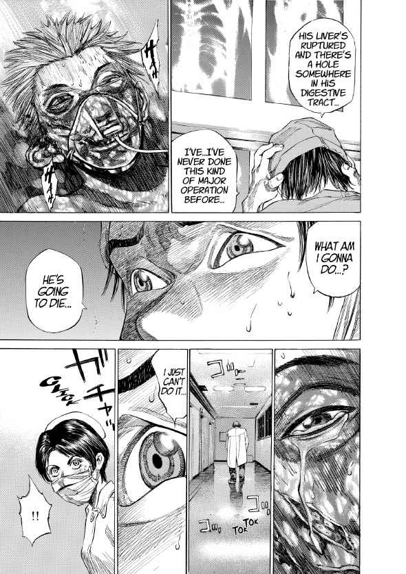 enbj001_page-045.png