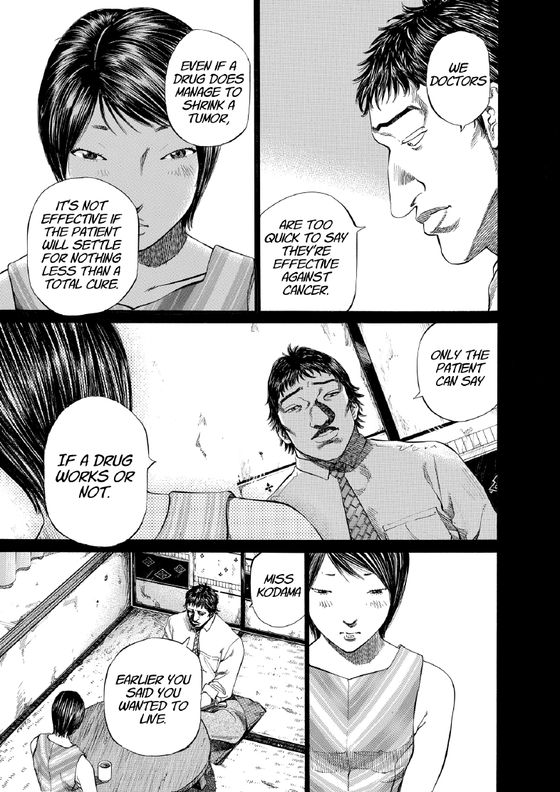 enbj006_page-205.png
