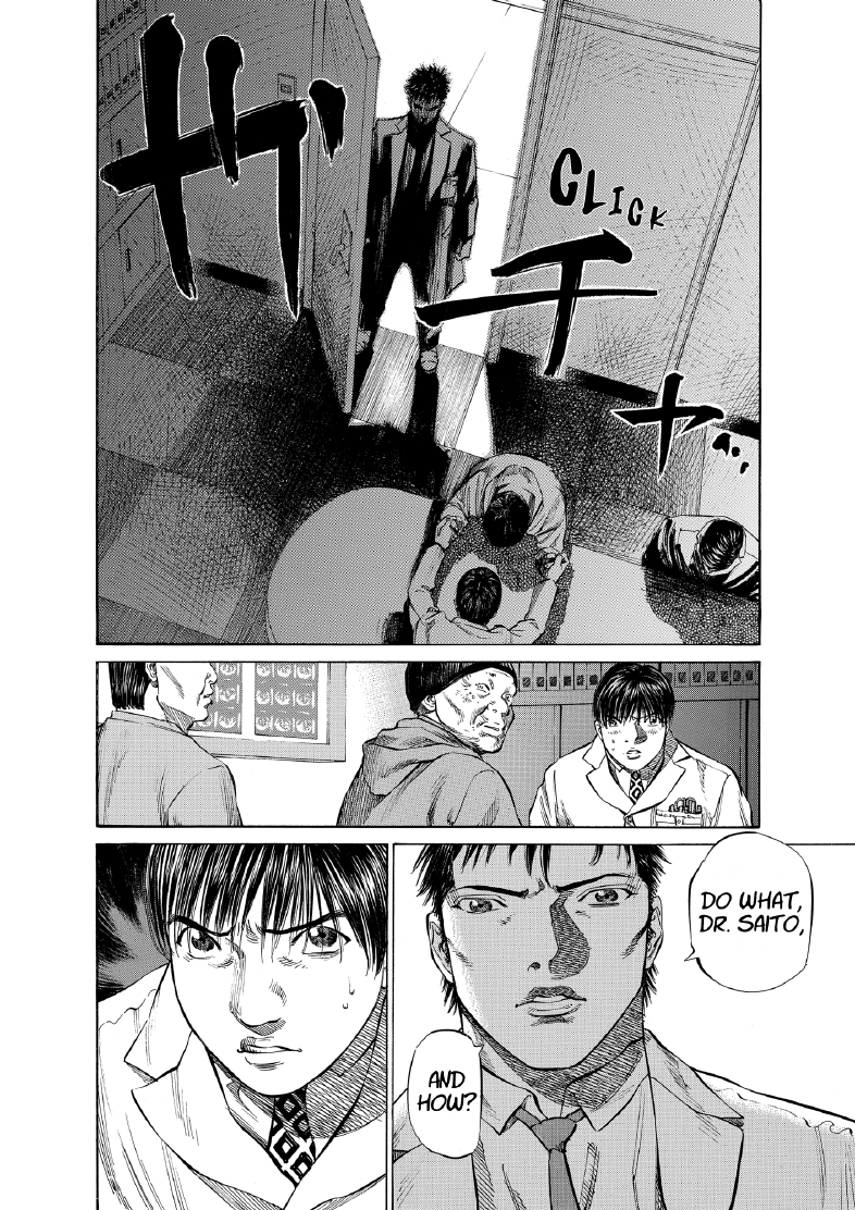enbj007_page-144.png