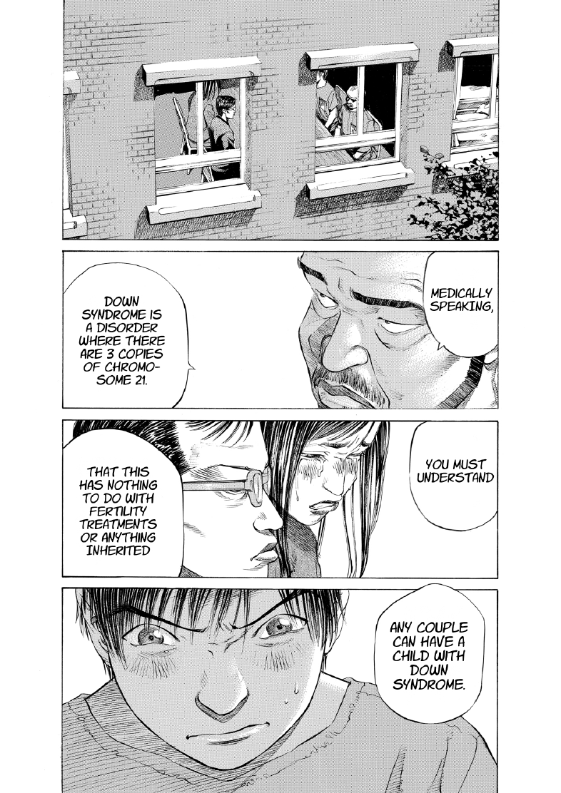 enbj004_page-003.png