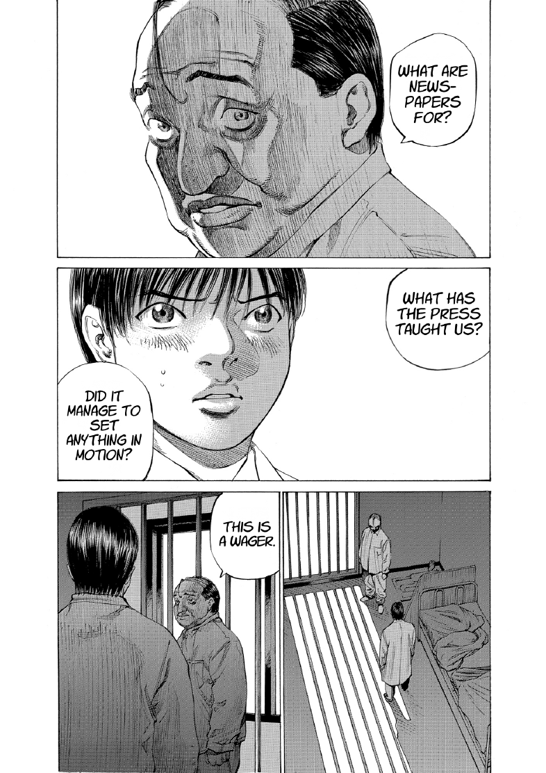 enbj009_page-043.png