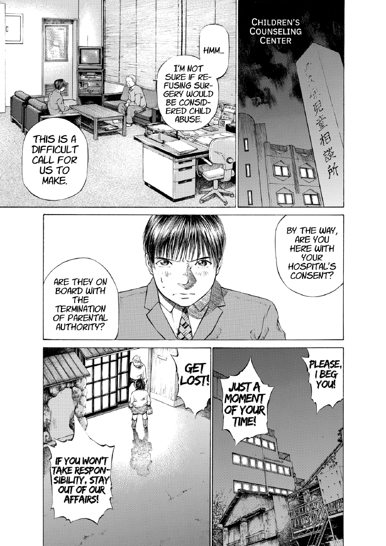 enbj004_page-169.png