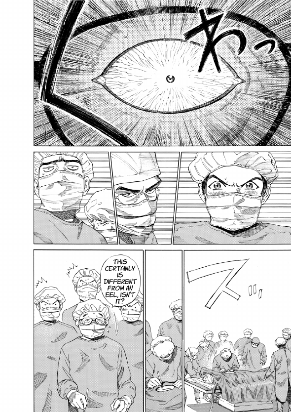 enbj001_page-072.png