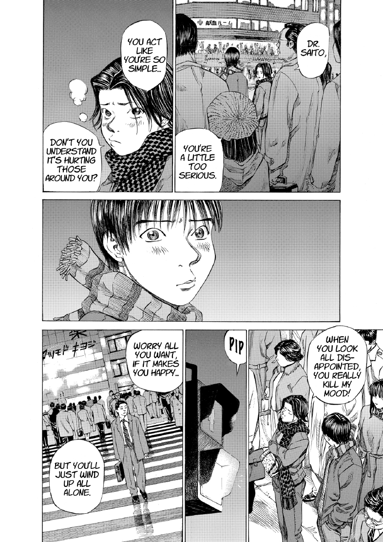 enbj005_page-010.png