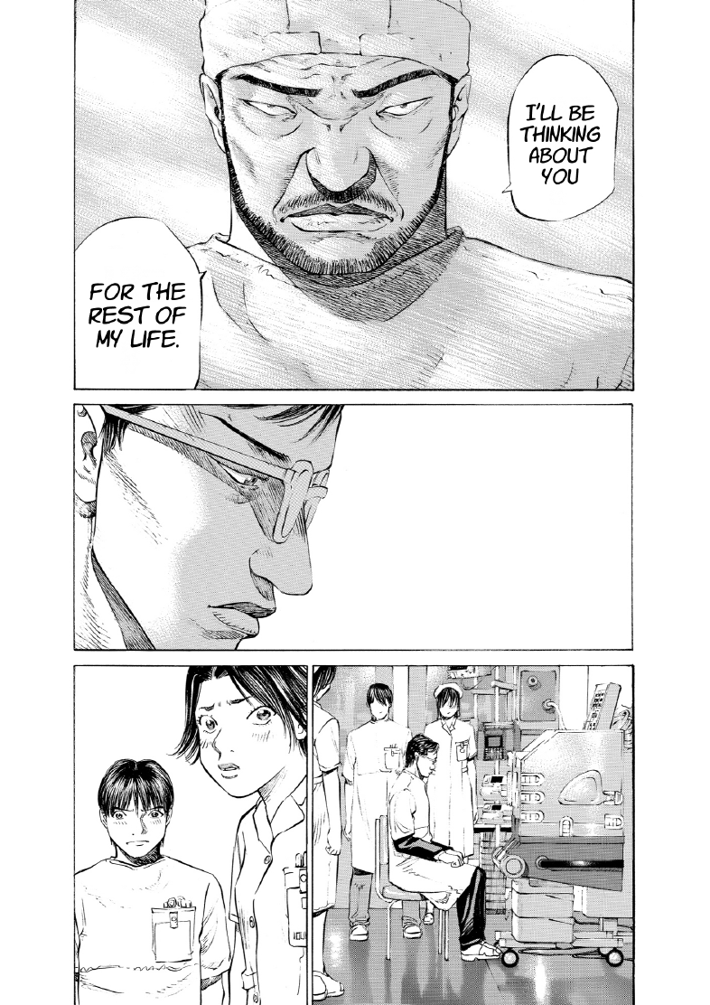 enbj004_page-239.png
