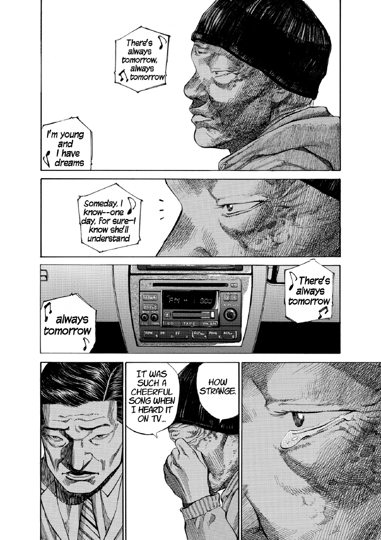 enbj007_page-192.png