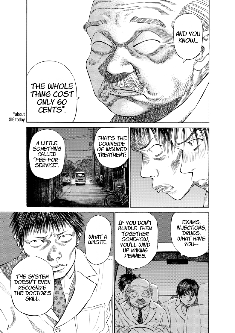 enbj003_page-075.png