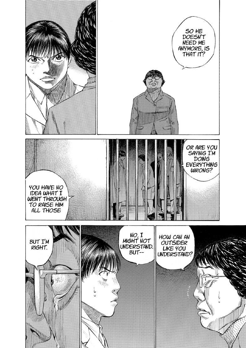 enbj012_page-190.png