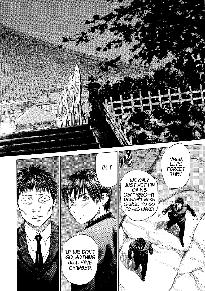 enbj003_page-082.png