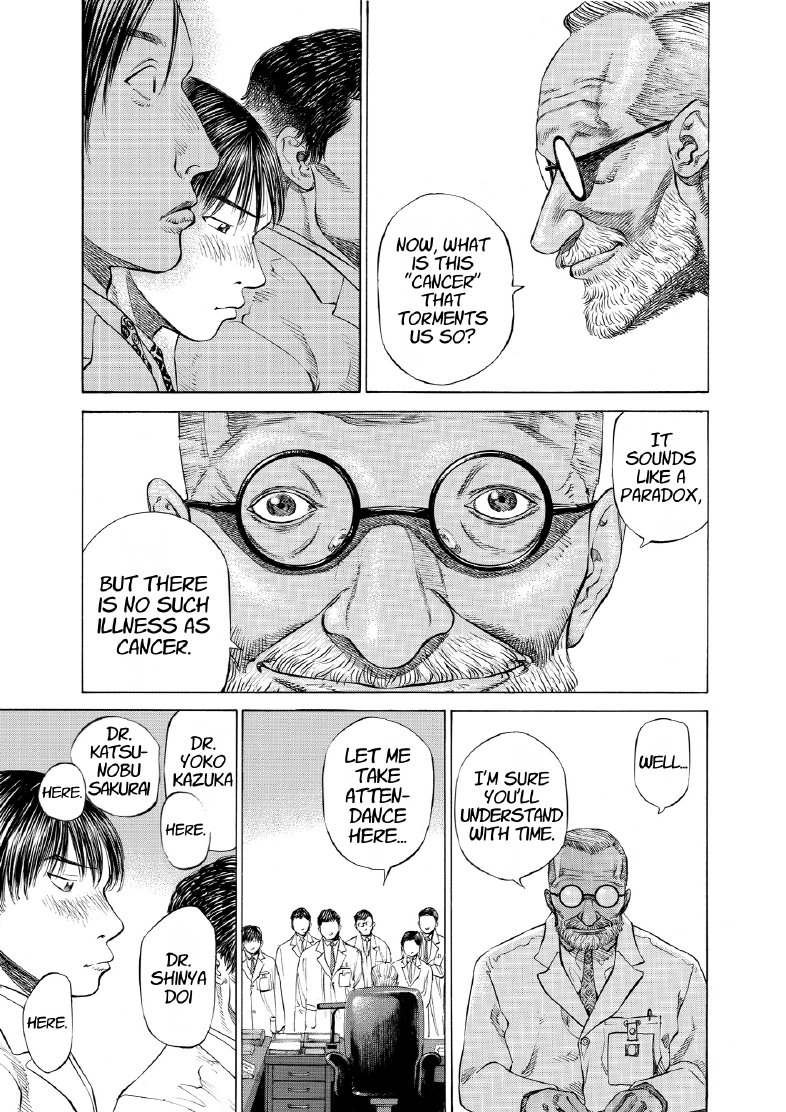 enbj005_page-105.png