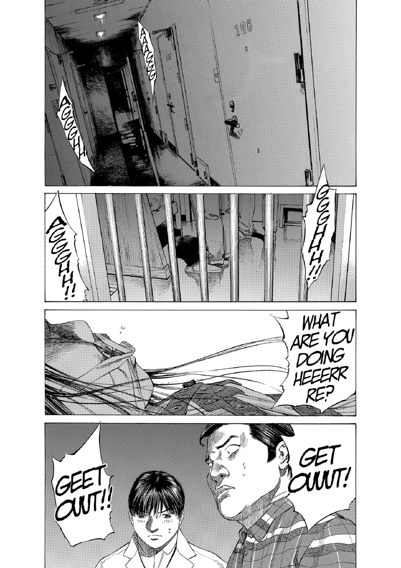 enbj012_page-047.png