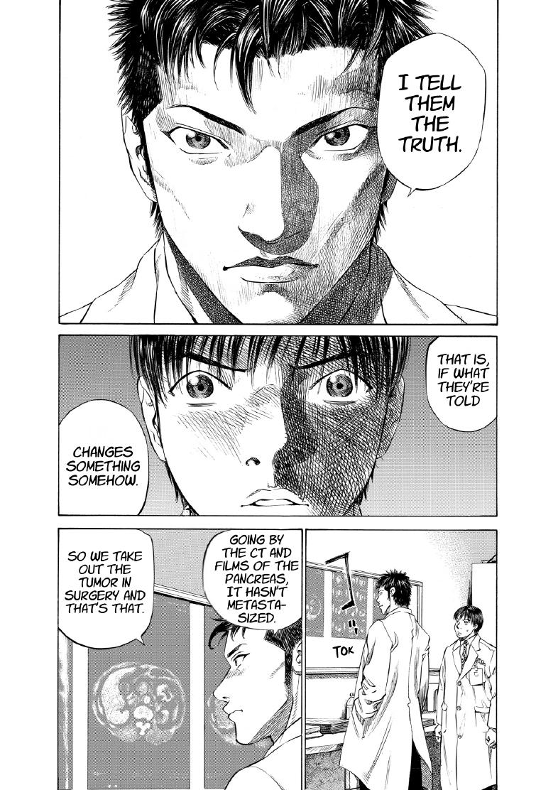 enbj005_page-190.png