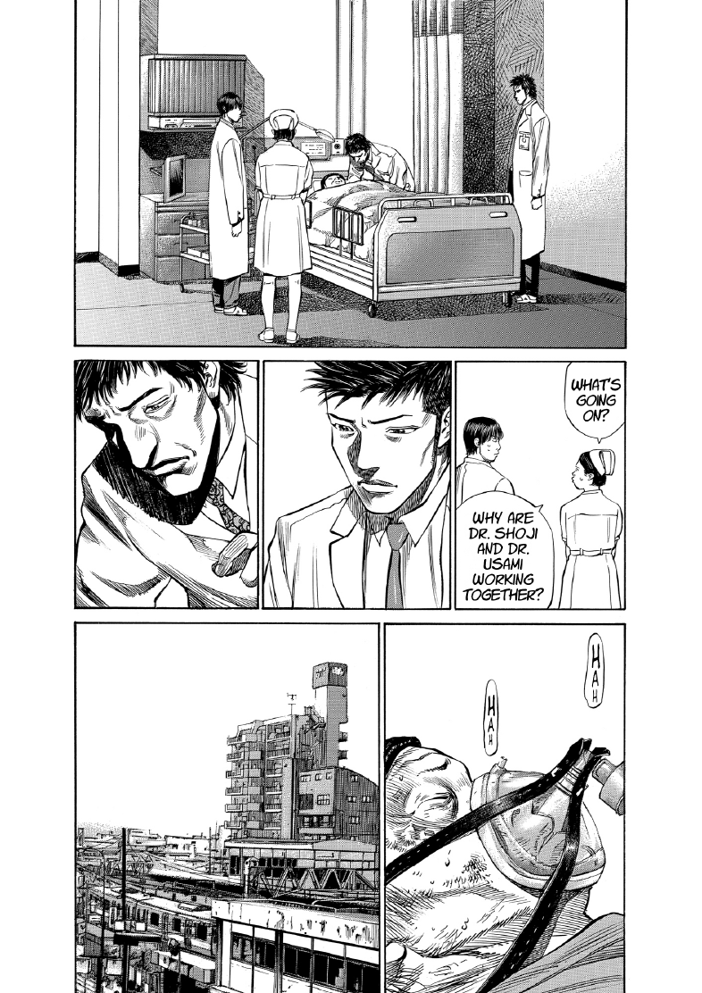 enbj008_page-074.png