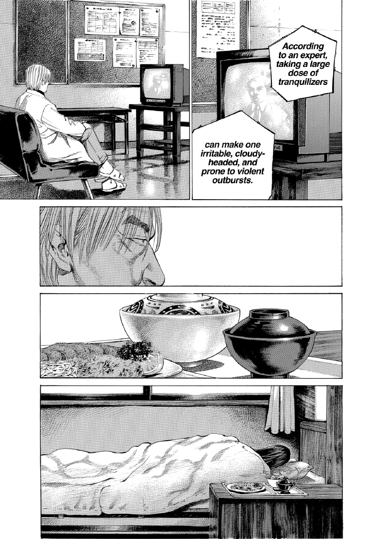 enbj010_page-213.png