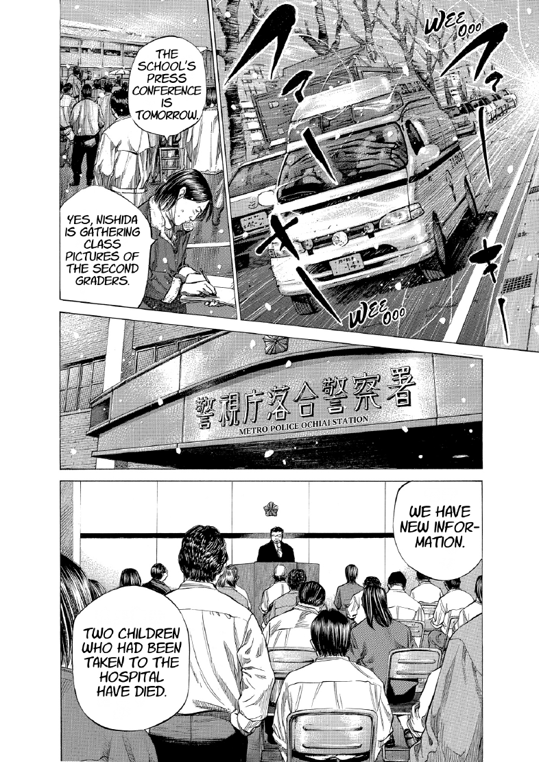 enbj010_page-164.png