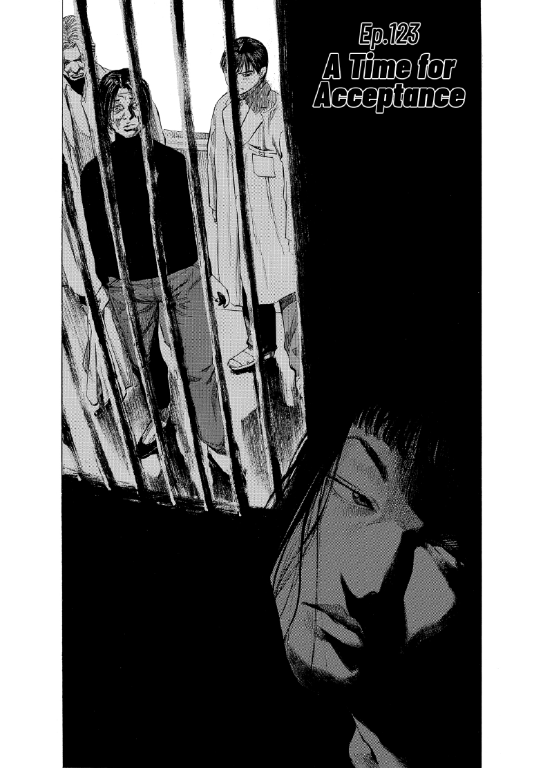 enbj013_page-092.png
