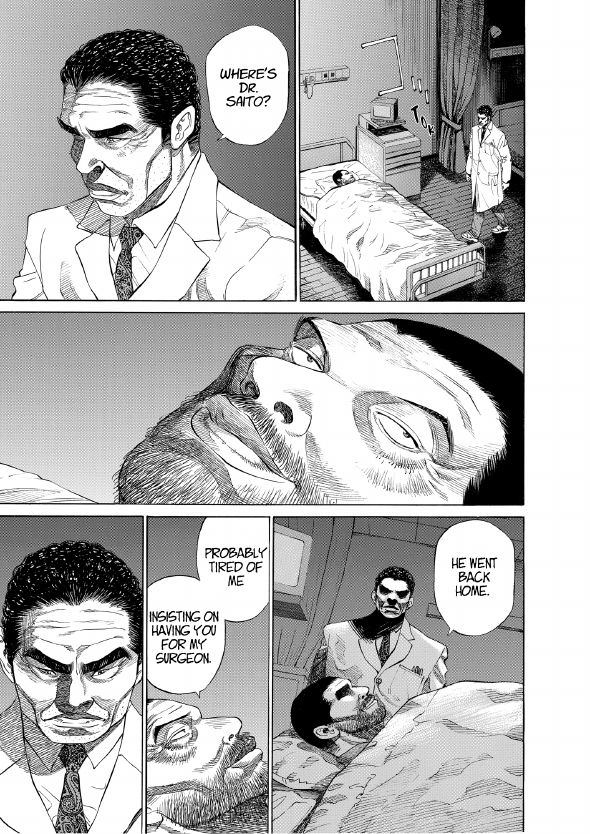 enbj002_page-147.png