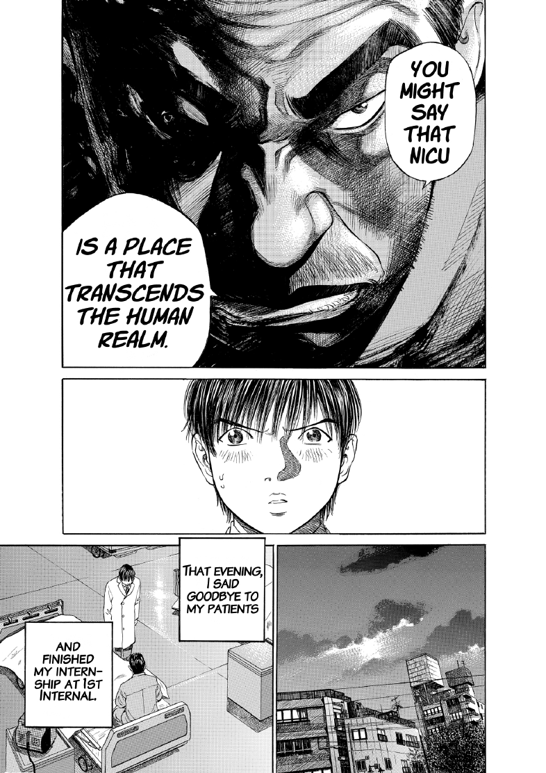 enbj003_page-103.png