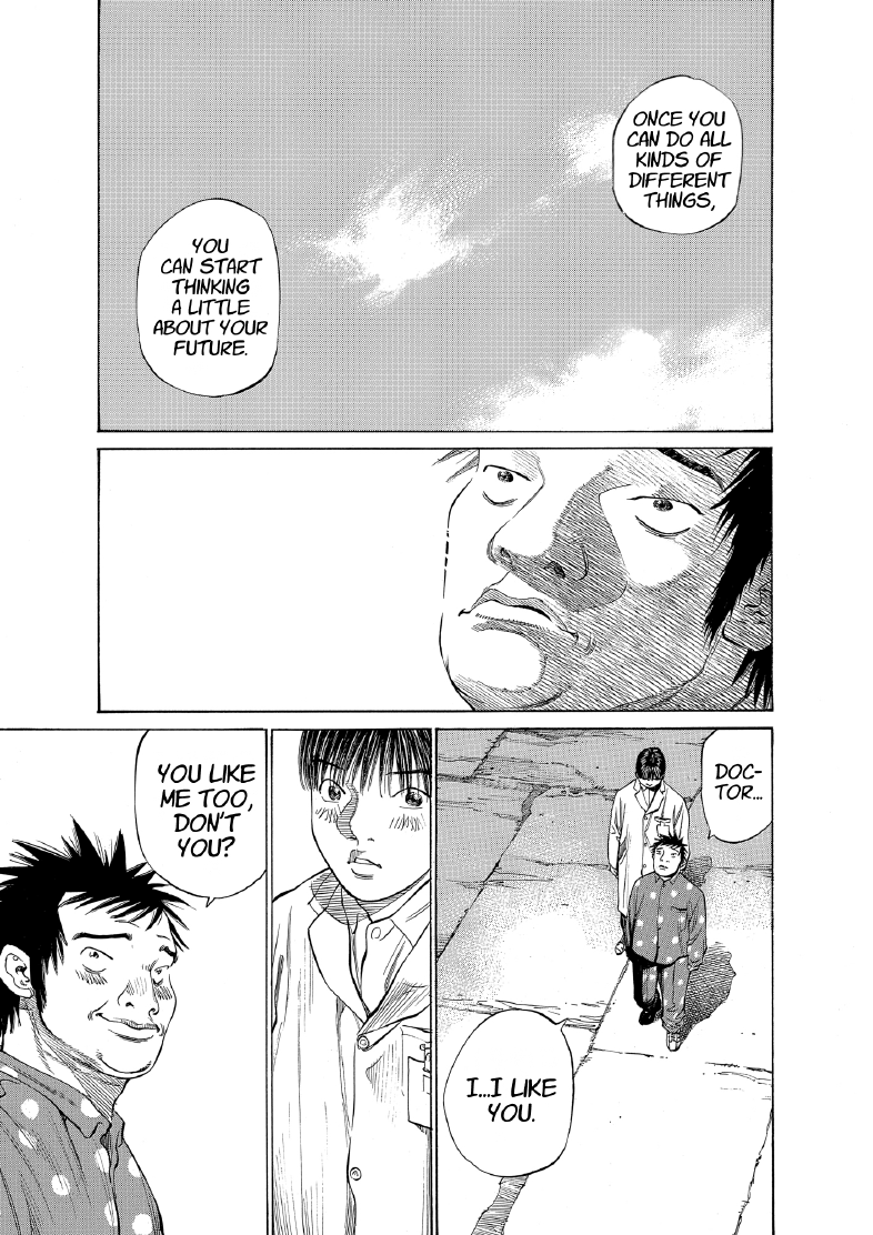 enbj009_page-229.png