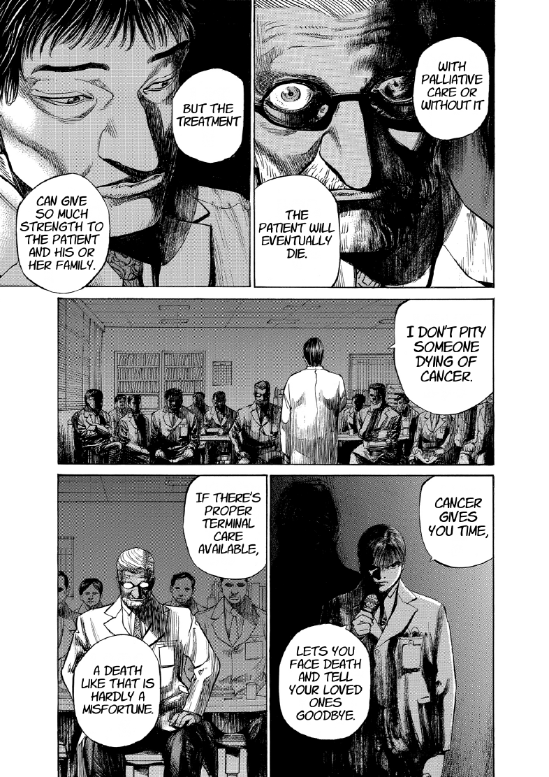 enbj008_page-233.png