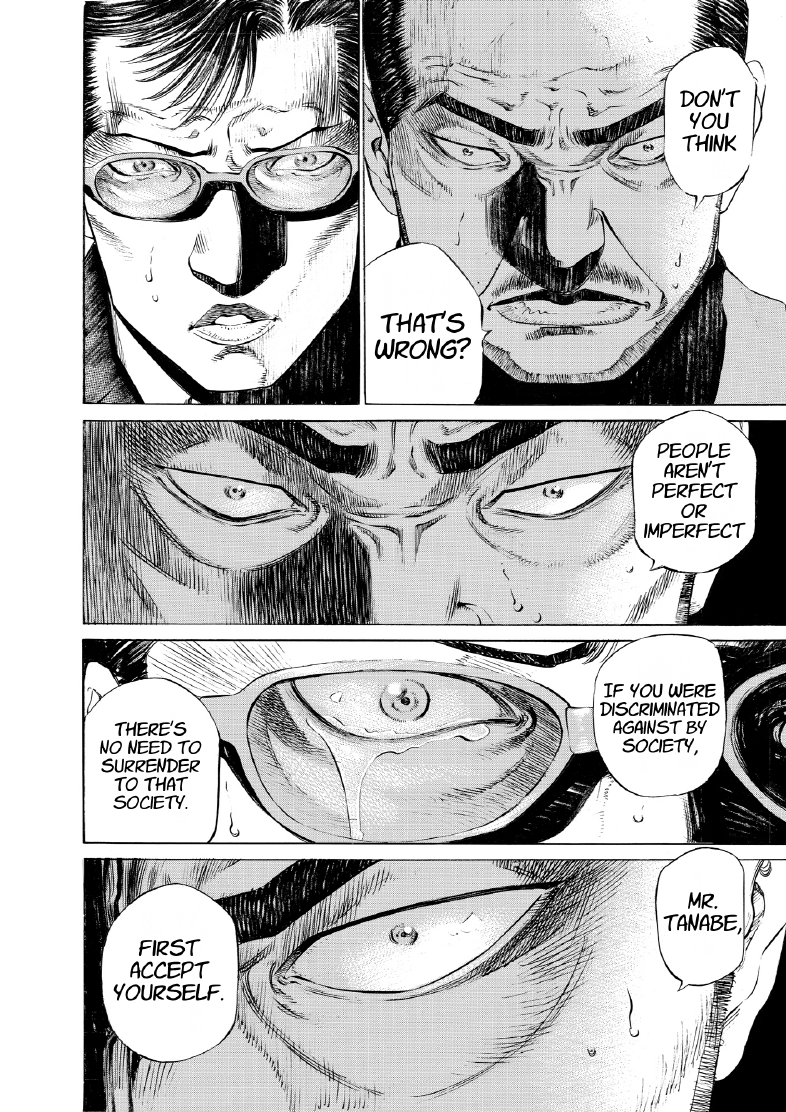 enbj004_page-140.png