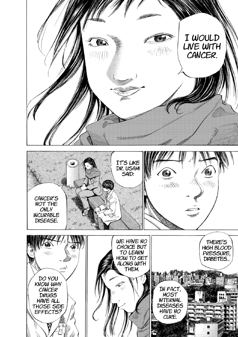 enbj006_page-016.png