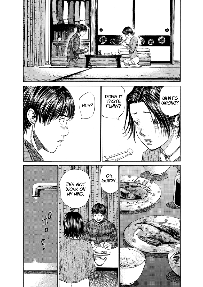 enbj007_page-170.png