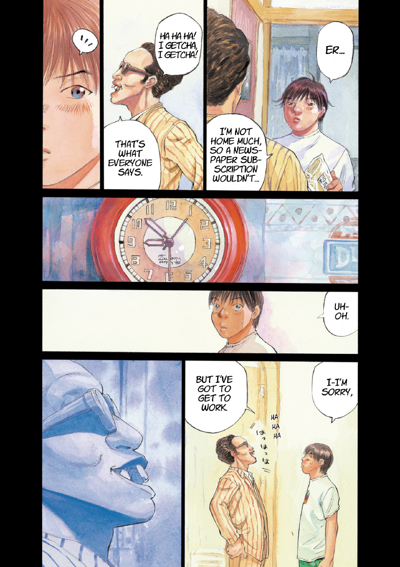 enbj009_page-006.png