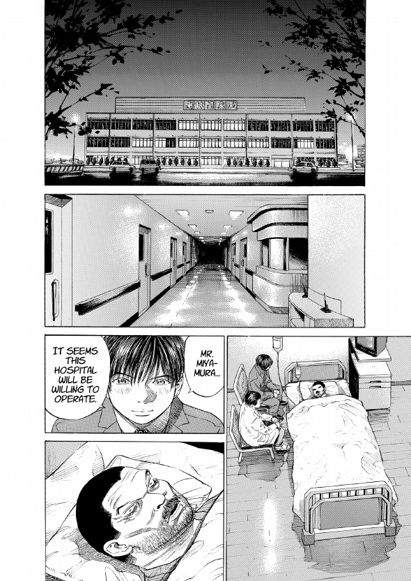enbj002_page-126.png