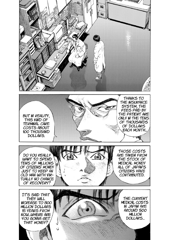 enbj001_page-101.png