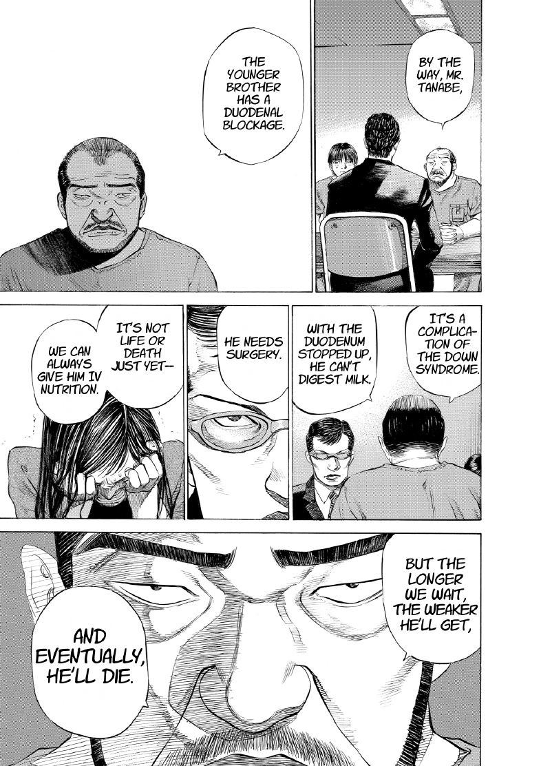 enbj004_page-007.png