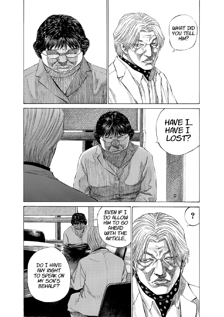 enbj013_page-050.png