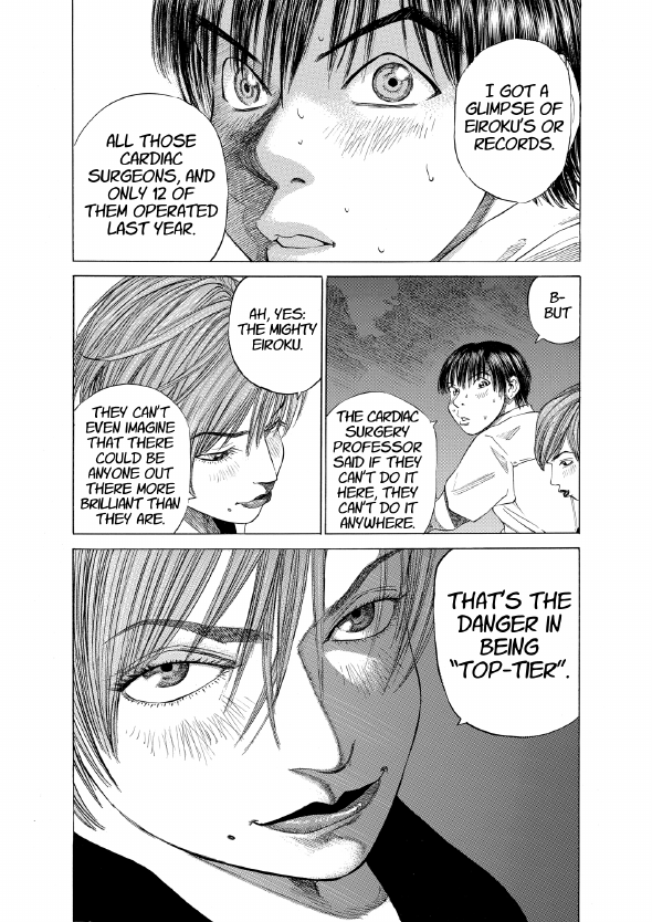 enbj001_page-207.png